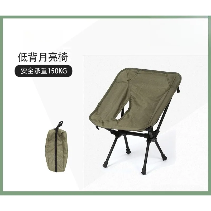 

Outdoor Portable Ultra Light Aluminum Alloy Kids Folding Chair Low Back Oxford Cloth Camping Moon Chair