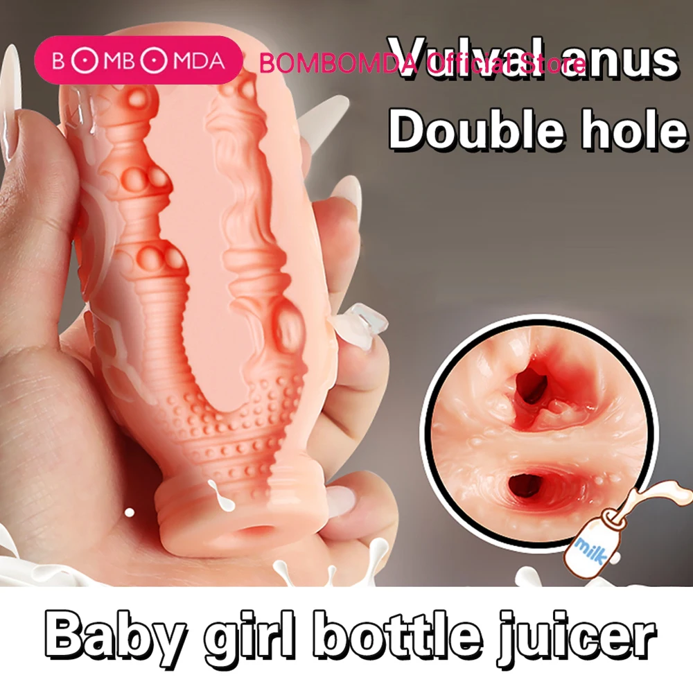 Male Masturbation Cup Milk Bottle Shape Silicone Masturbator Soft Emulational Vaginal Bulge Portable Manual Sex Toys for Man