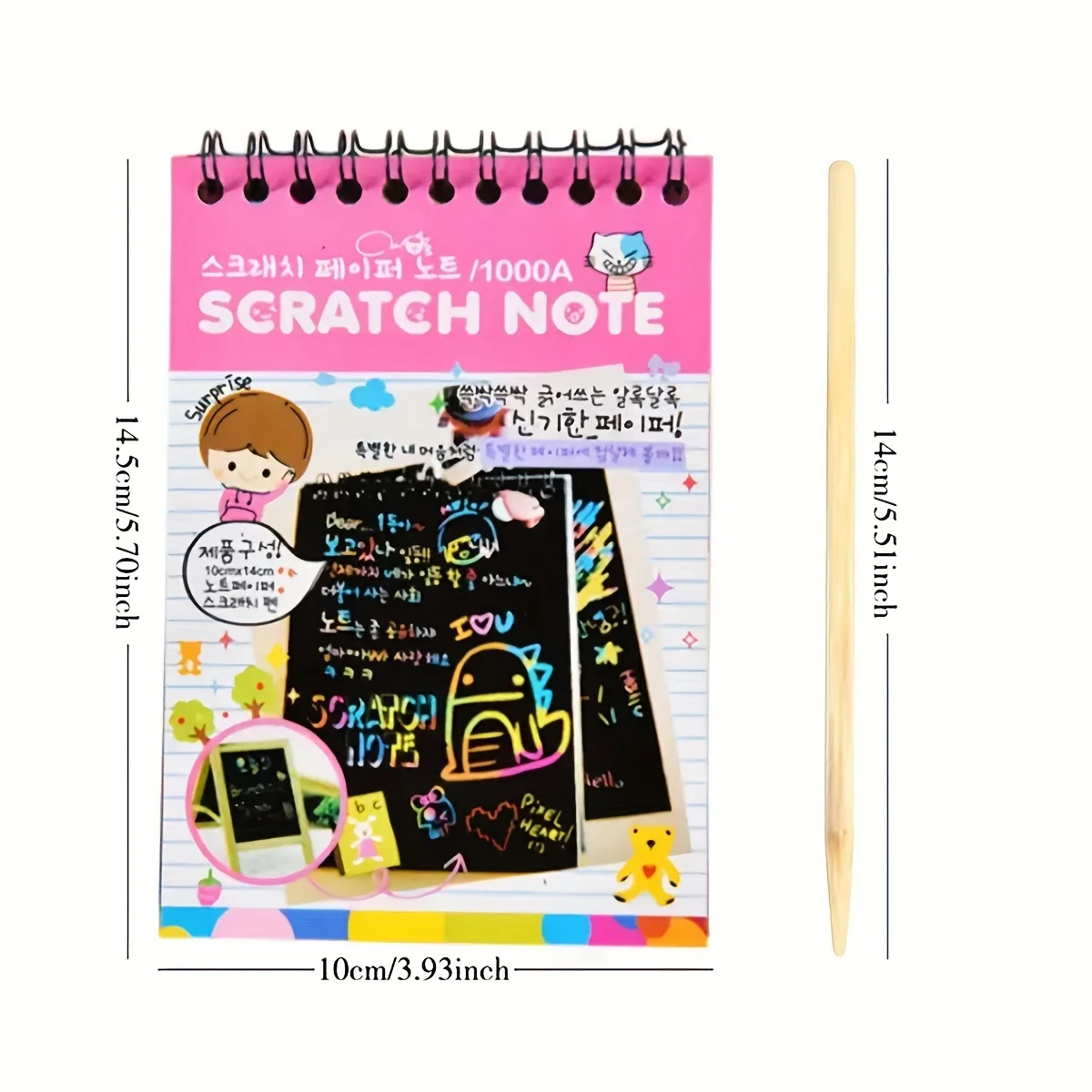 Four color options, thickened DIY scratch painting creative colorful scratch book, puzzle art paper, coil drawing book