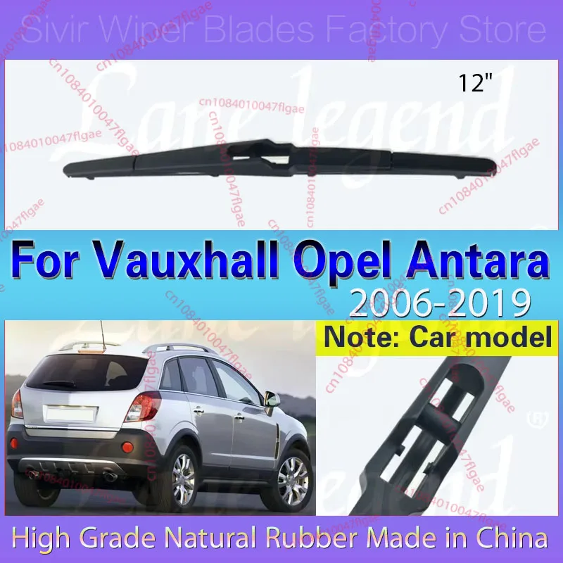 

For Vauxhall Opel Antara 2006-2019 2018 2017 2016 2015 2014 Rear Windshield Windscreen Clean Tailgate Window Wiper Blade 12"