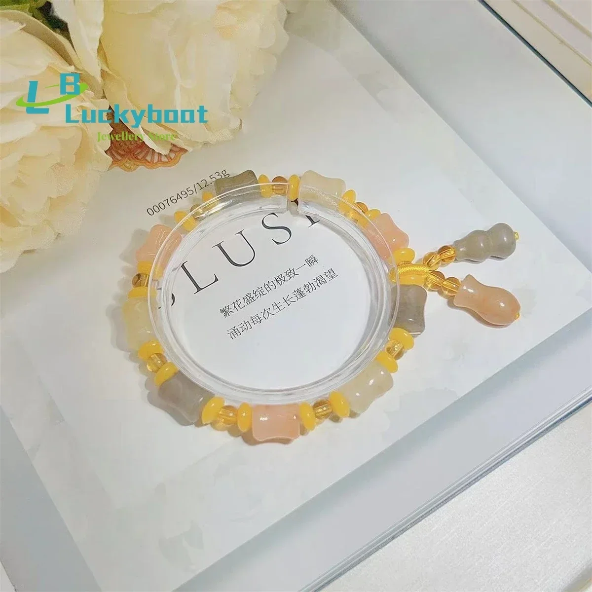 Xinjiang Bamboo Joint Natural Gold Silk Jade Bracelet Chinese Style Couple Handicraft Gourd Yellow Jade Jewelry WholesaleWomen