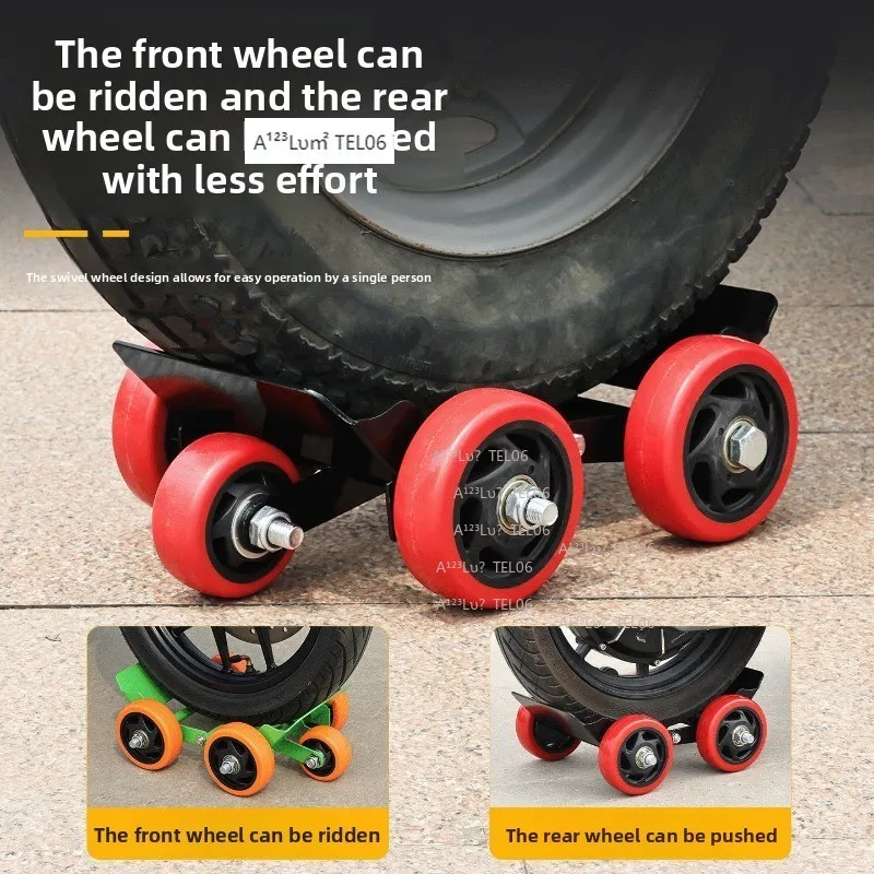 Electric Vehicle Pusher Tire Flat Mover Scooter Motorcycle Emergency Self Rescue Auxiliary Wheel