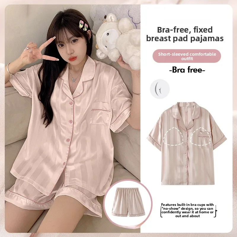 

2025 Ice Silk Cool Feeling Ladies Sleepwear Short Sleeve Home Clothes Set with Chest Pad Large Size Comfortable Nightgown