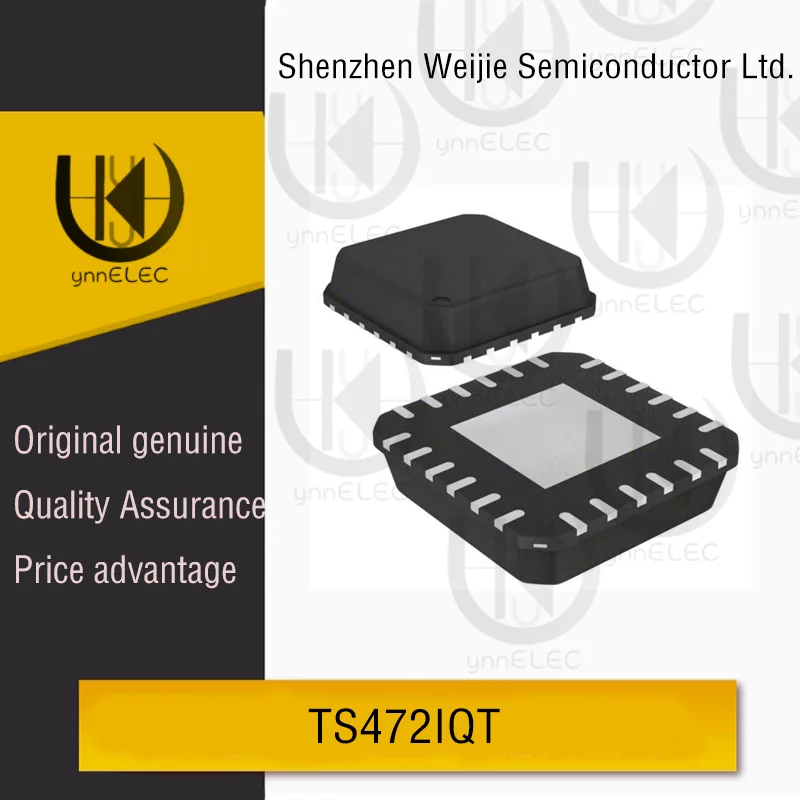 الأصلي TS472IQT STMicroelectronics QFN-24(4x4) #1