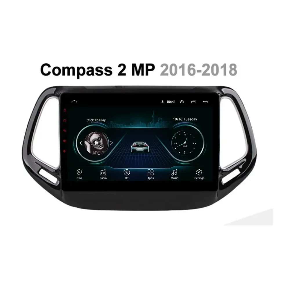 Android 13 for Jeep Compass 2 MP 2016 - 2018 Autoradio GPS Navigation Car Multimedia Player Carplay Camera No 2din DVD