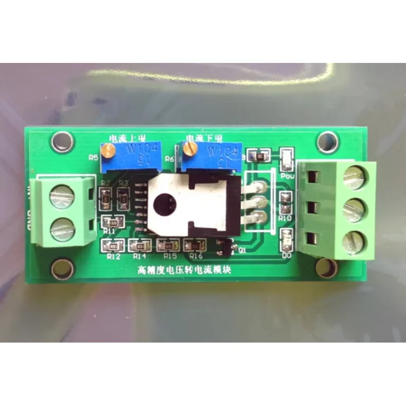 Non-isolated Analog Conversion Module Voltage 0-3.3V 0-5V 0-10v to 4-20ma Current Module