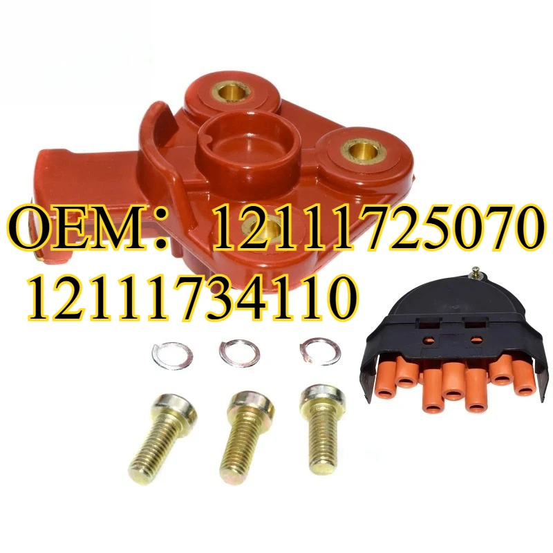 

Ignition Distributor Rotor Cap 12111734110 12111725070 for BMW 325is 525i 535i 635CSi 735i 850Ci M5