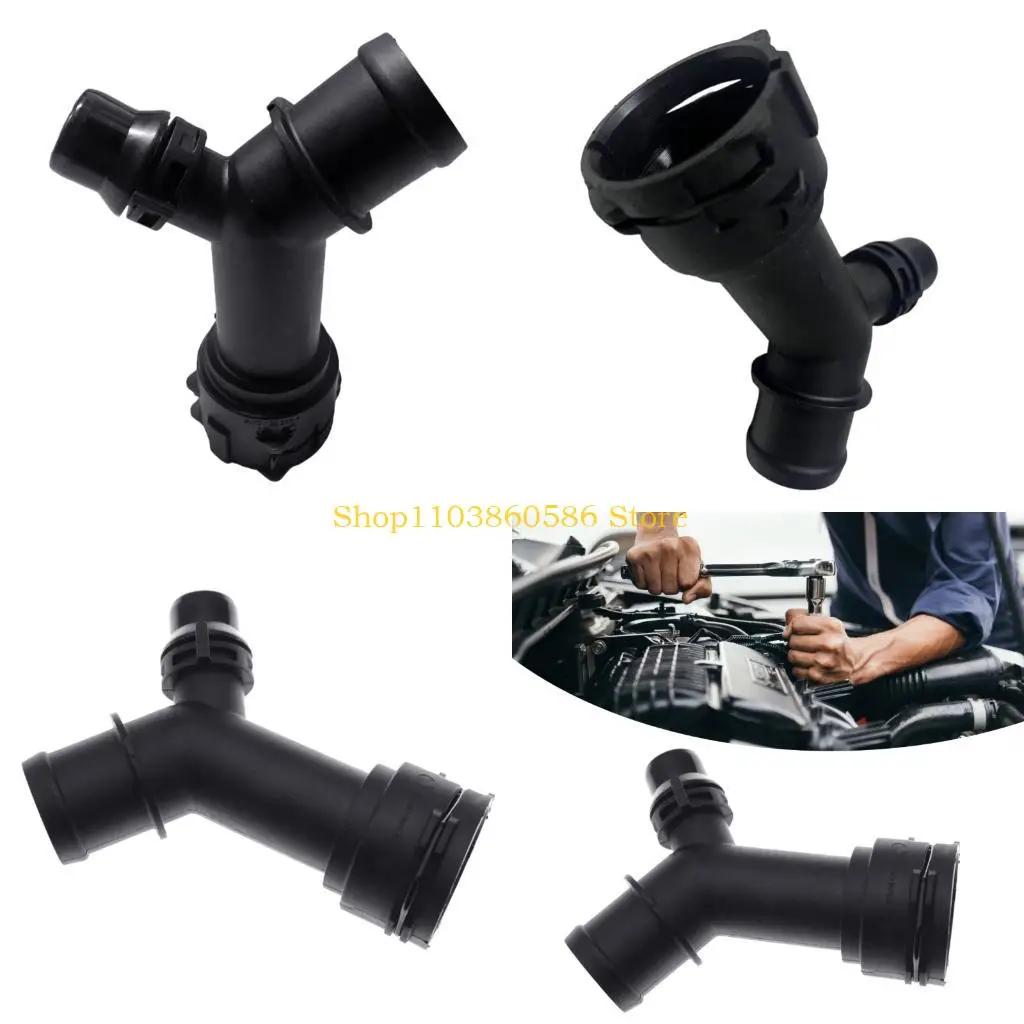 

242А термостойкий разъем адаптера охлаждающей жидкости двигателя универсальное применение 8В0122293А