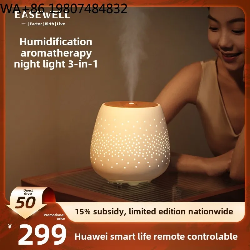 Starry Sky Projection Fragrance Nebulizer Multifunctional Waterless Scent Diffuser Night Light Built In Relax Sound Healthcare view 5
