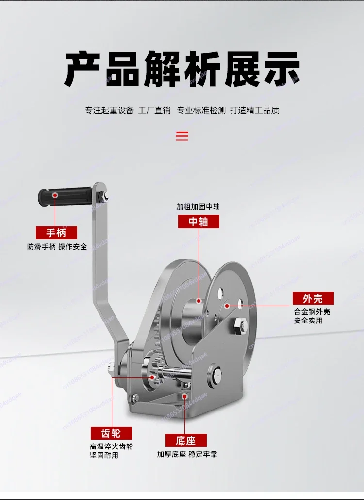 treuil-miniature-a-manivelle-etanche-pour-tracteur-treuil-manuel-en-acier-inoxydable-304-polissage-de-grue-palan-de-levage-manuel-outil-de-transport