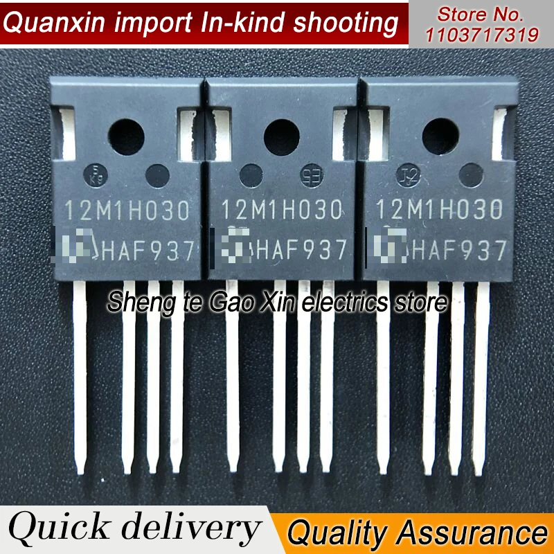 5Pcs/10PCSLOT 12M1H030 A brand new original  IMZA120R030M1H 70A1200V TO-247-4