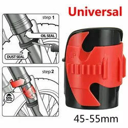 Universal Motorcycle Fork Seal 45-55mm Simmering Cleaner Fork Seal Tool