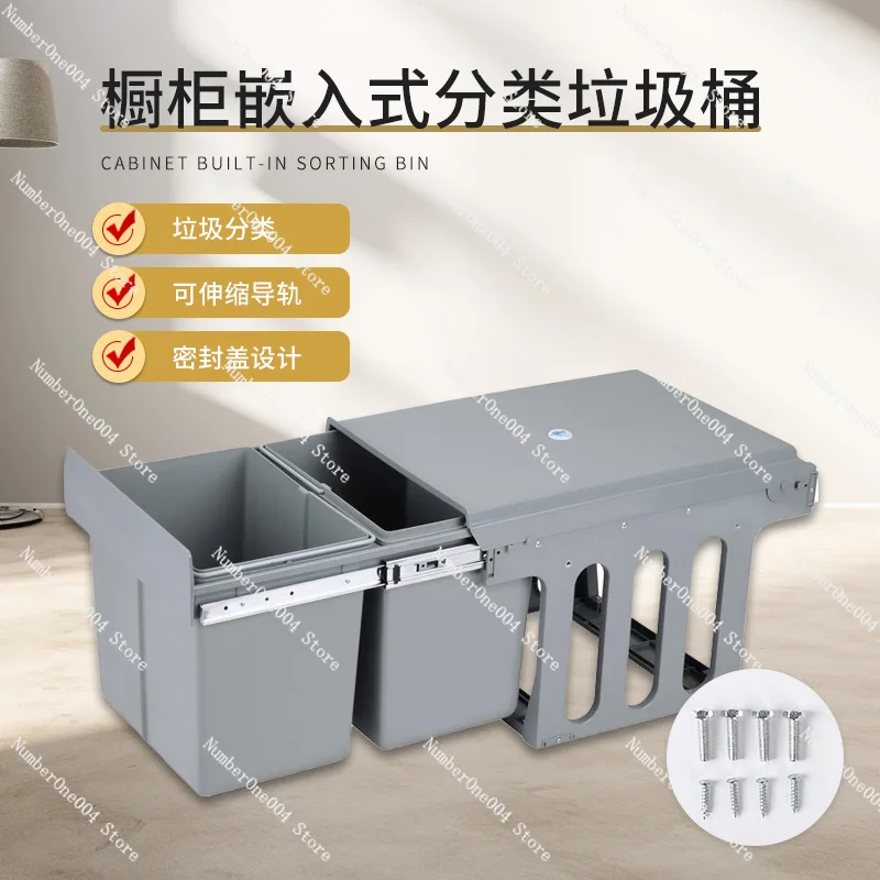 

Concealed Pull Out Trash Can 15L X 2 Dual Bin Plastic for Kitchen Cabinet Undercounter Storage