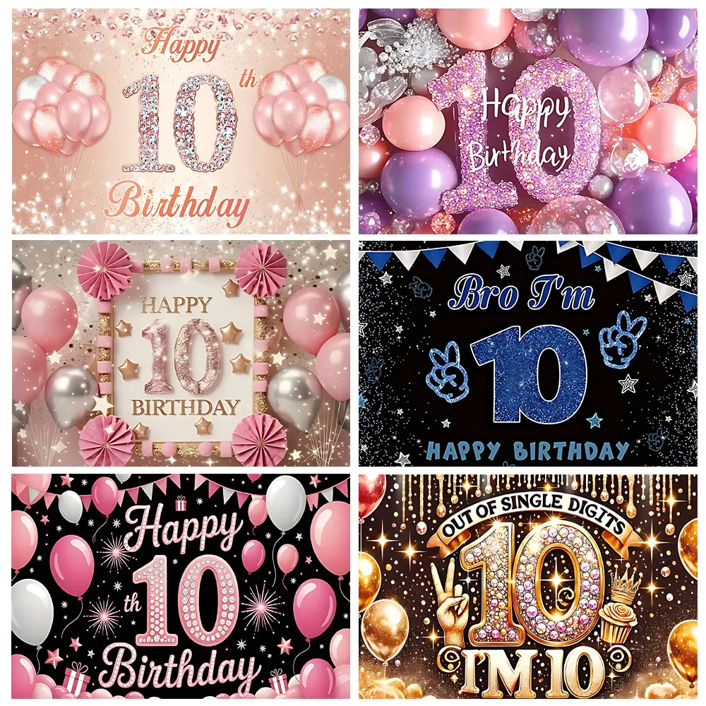 

10th Birthday Party Decoration Background Boy Girl 10 years old Black Pink Gold Glitter Balloon Photography Background Banner
