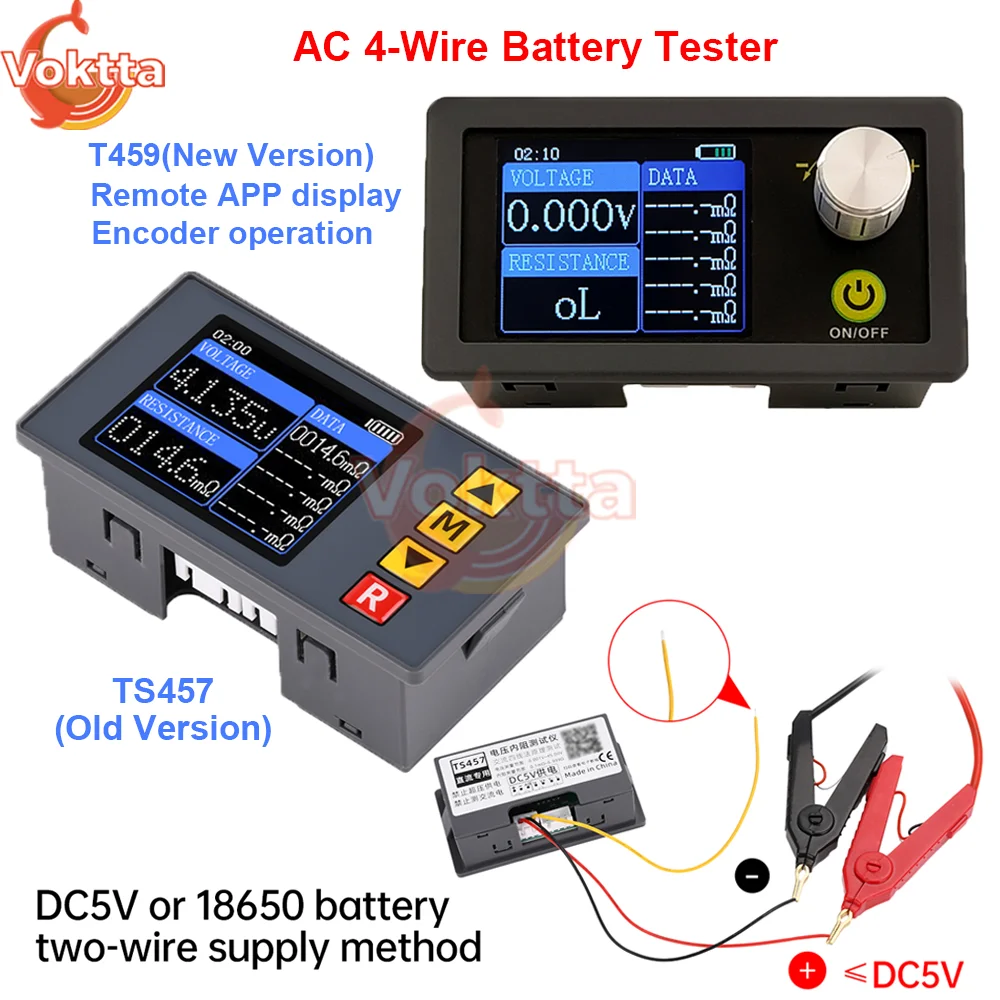 TS457 T459 Dc 5V Hi… - image