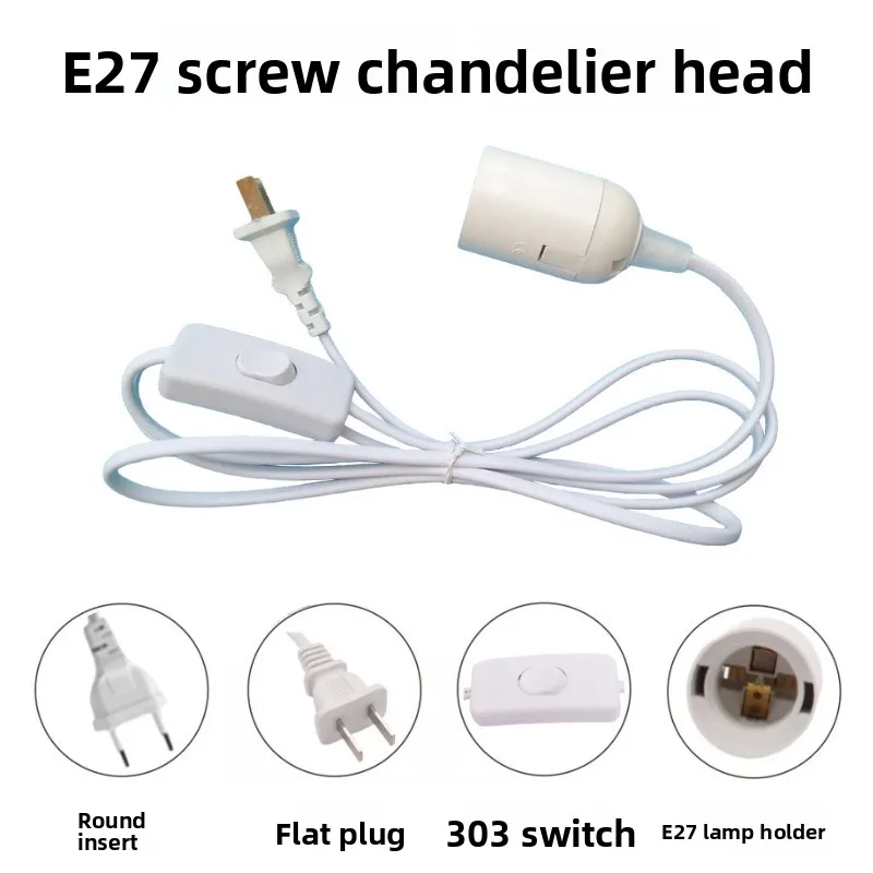 

303 Flat Plug with Wire Head Hanging Desk Lamp Power Cord Holder E27 European Standard Round Plug Switch Wire Holder