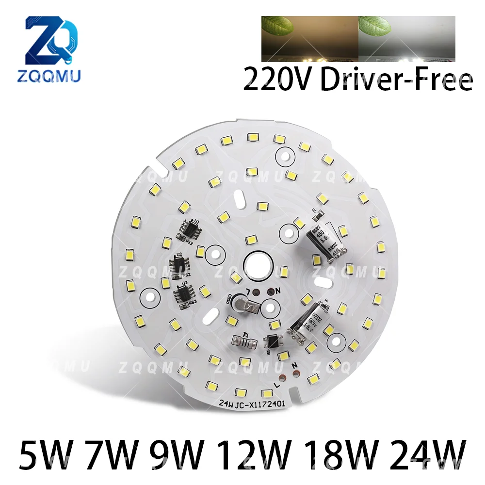 Driverless LED Chip Round PCB Board 5W 7W 9W 12W 18W 24W 220V Light Source Module for Ceiling Lamp Downlight Replacement Fitting