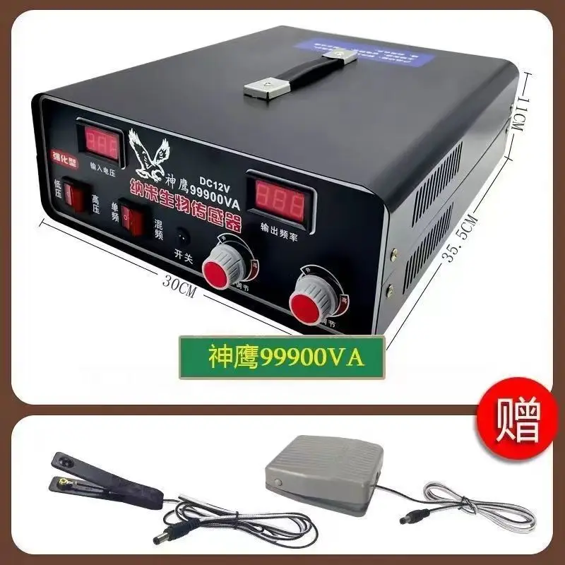 12V high power outdoor boost inverter power supply