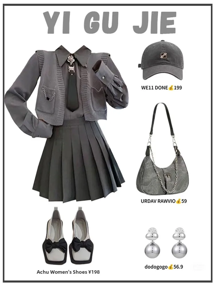 

Женский модный комплект для колледжа: новый вязаный жилет на раннюю весну, юбка с плиссировкой и длинный свитер...