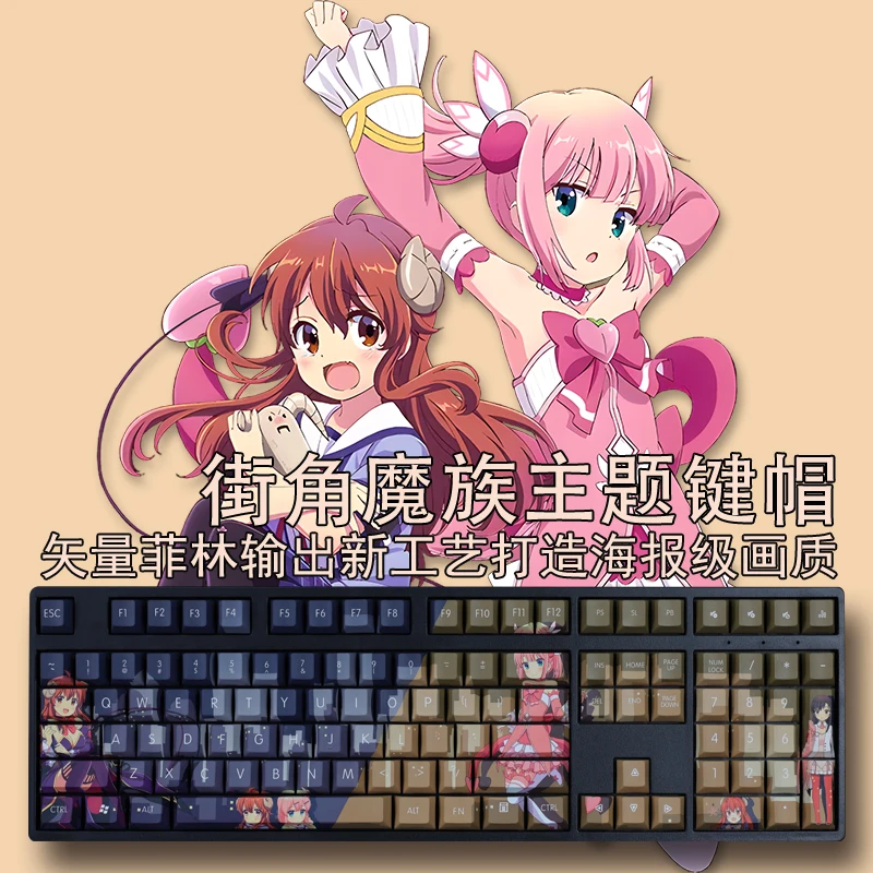 

108 Keys/set 5 Sides PBT Dye Subbed Keycaps Cartoon Anime Gaming Key Caps Cherry Profile Keycap For The Demon Girl Next Door