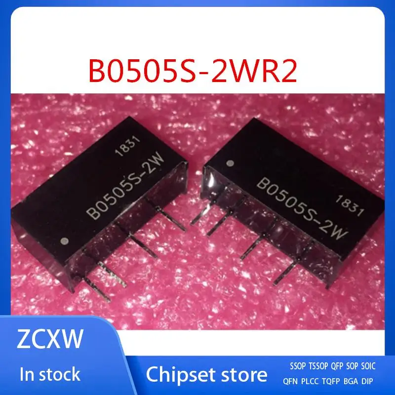 

NEW 10PCS/LOT B0505S-2WR2 B0505S-2W B0505S 2W DC-DC