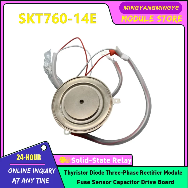 SKT551-18E SKT760-14E SKT760-18E SKT760-12E SKT240-12E SKT240-14E SKT240-16E SKT240-18E Thyristor module