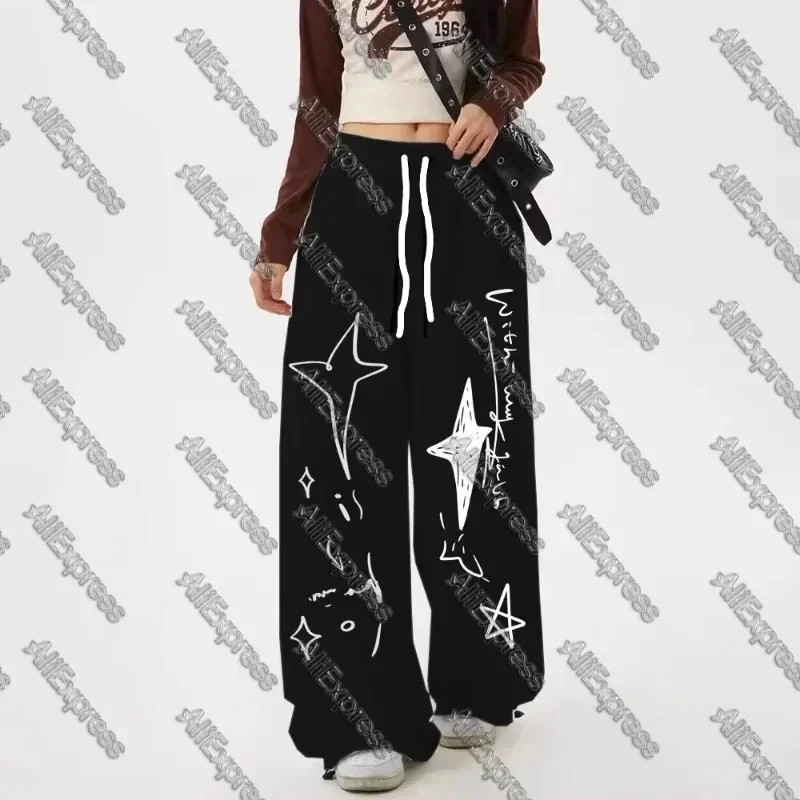 Women's Loose Street Style Hip Hop Dance Pants Jazz Casual Wide Leg Trousers for Female Models Cross-Border E-Commerce