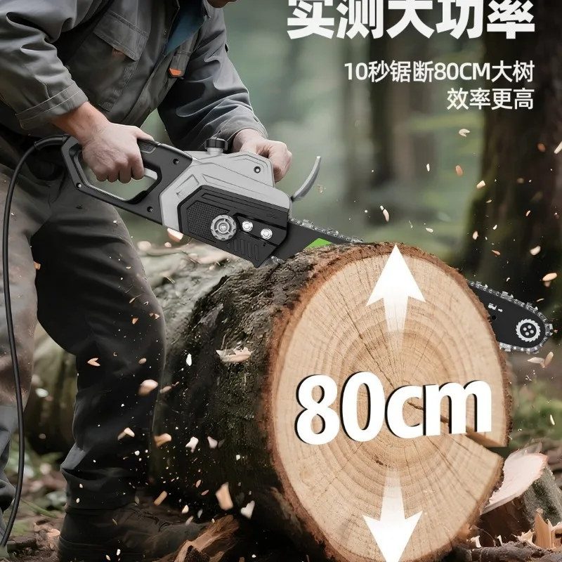 Handheld Heavy Duty Electric Chainsaw High Power Portable Saw For Outdoor Tree Cutting And Firewood Logging