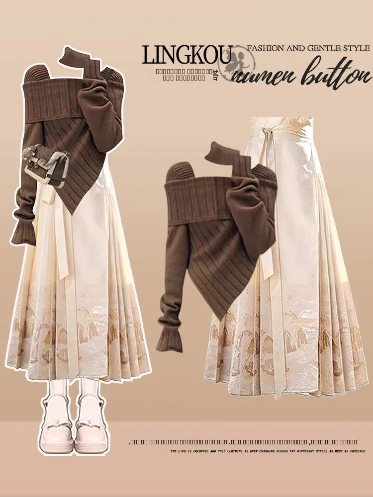 

Комплект из вязаного свитера с высокой талией и юбки миди большого размера для женщин, весенне-осенний, модный, из двух предметов, с длинным рукавом и V-образным вырезом