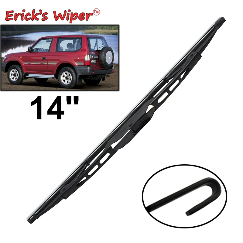 Erick's Wiper 14