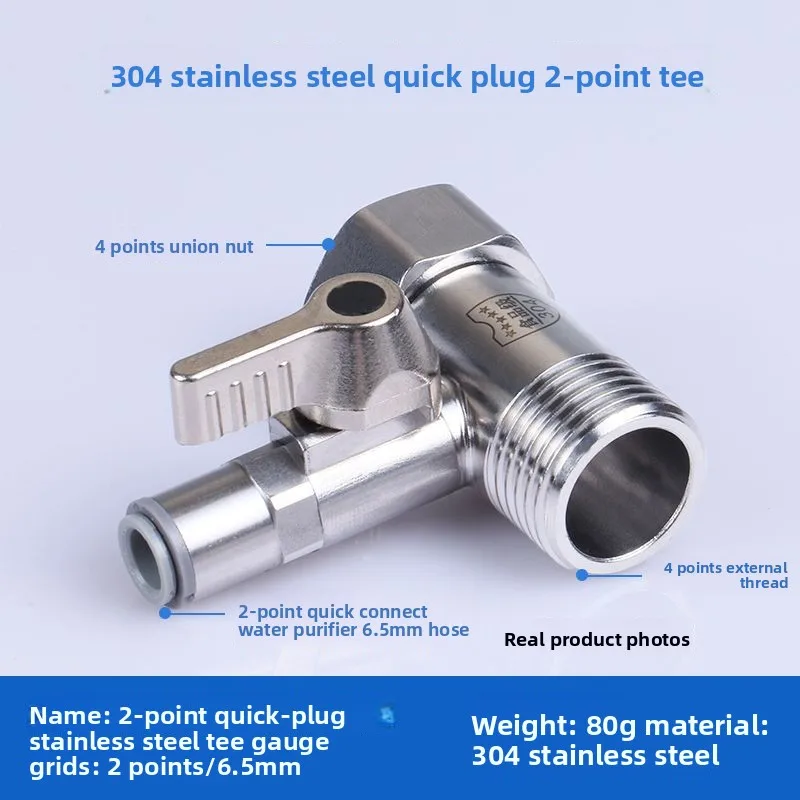 304 Stainless Steel Water Inlet Tee Ball Valve Quick Connect Fitting for Water Purifier