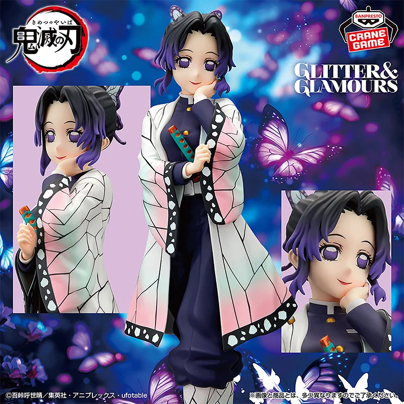 

【100% подлинный】BANDAI Spirits, оригинальный гаражный комплект, подарки, игрушки Kimetsu No Yaiba Kochou Shinobu, блестящая модель Glamours, украшение
