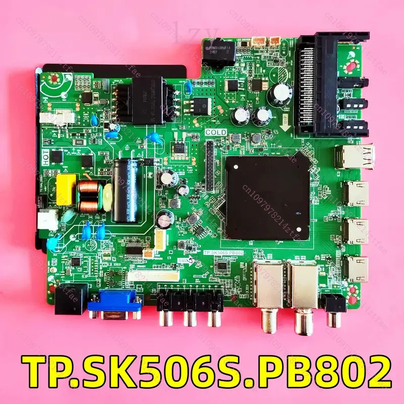 USED original LCD TV network motherboard TP.SK506S.PB802 TP.SK508S.PB802 32LF7111T 42PL11TC-SM INTV-40MA690 LED-32E7