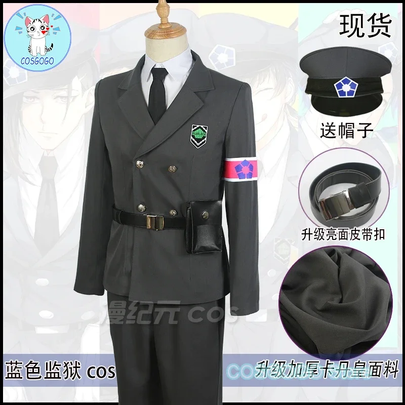 COSGOGO Blue Lock Anime Exhibition Guards Rin Itoshi Isagi Bachira Nagi Chigiri Reo Barou Kunigami Cosplay Costume Halloween Wom