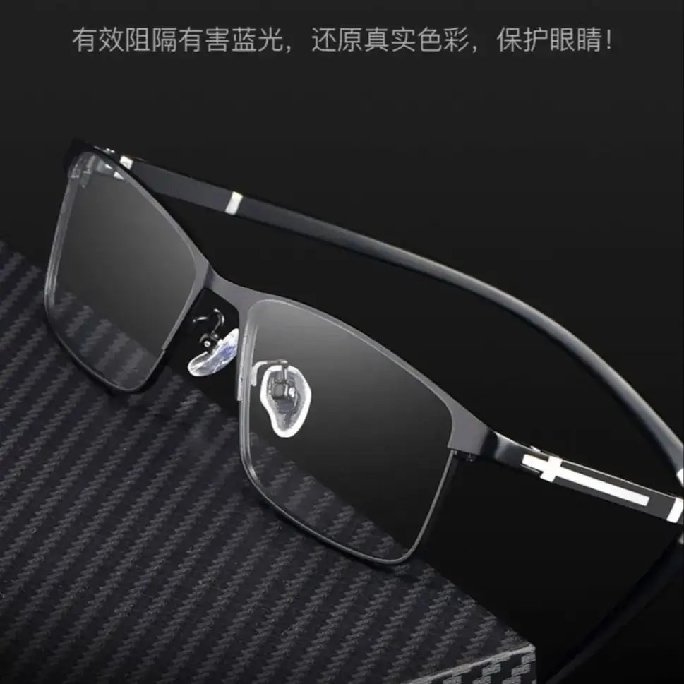High Quality Metal Frame TR Lens Legs Reading Glasses Men Business High Definition Comfortable Blue Light Protection Prescriptio