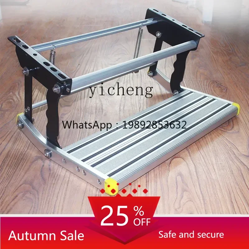 

RV electric step single-layer folding manual foot pedal aluminum alloy modification accessories