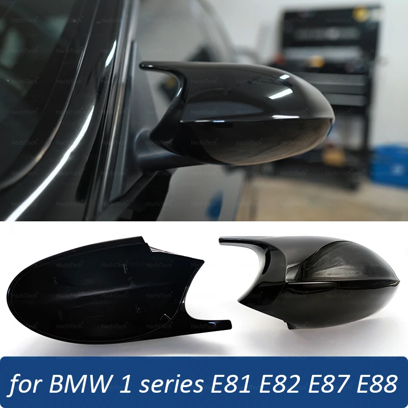 Car Side Door Rearview Side Mirror Cover Cap for BMW 1 series E81 E82 E87 E88 116i 118i 120i 125i 128i 130i 135i 135is 116d 118d