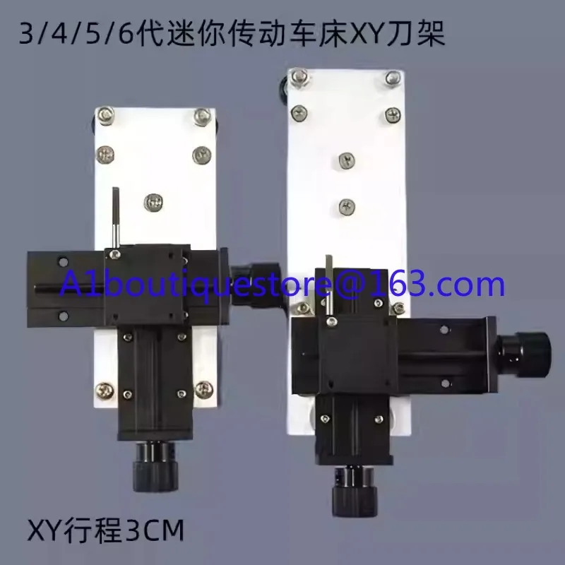 

3/4/5/6th Generation Bed Drive Lathe Tool Holder Bottom Pulley 60 and 80 Tracks