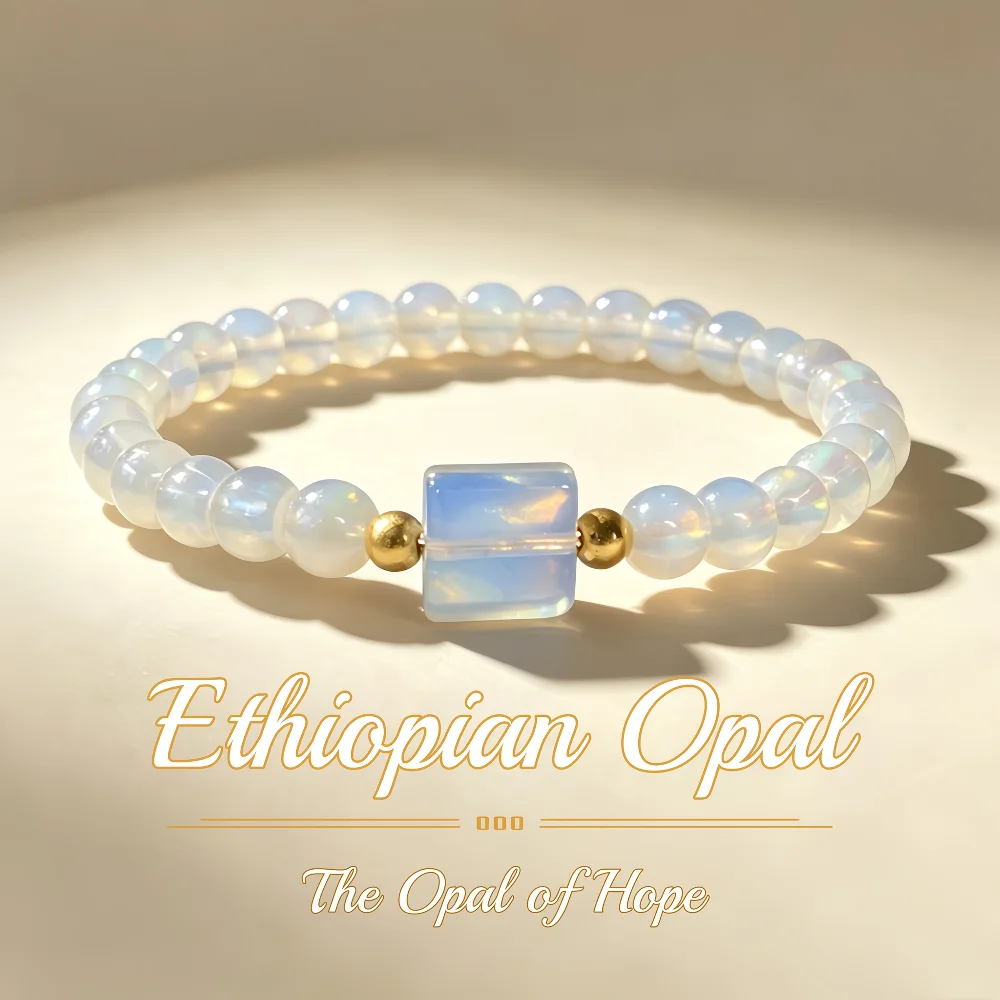 Opal bracelet, symbolizing hope and purity, white versatile fashion, retro style, suitable for daily wear, recommended for vacation wear, unisex, ideal gift for family and friends