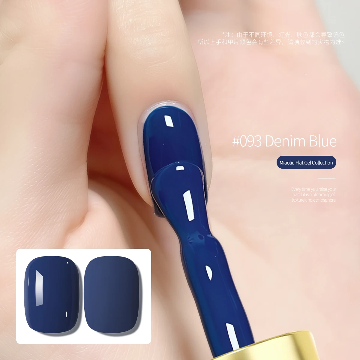 XEIJAYI 35-Farben 15 ml Popular Series Nagelgel Pure Gel Nail Add Semi-Permanent Soak Off UV-LED-Konstruktion