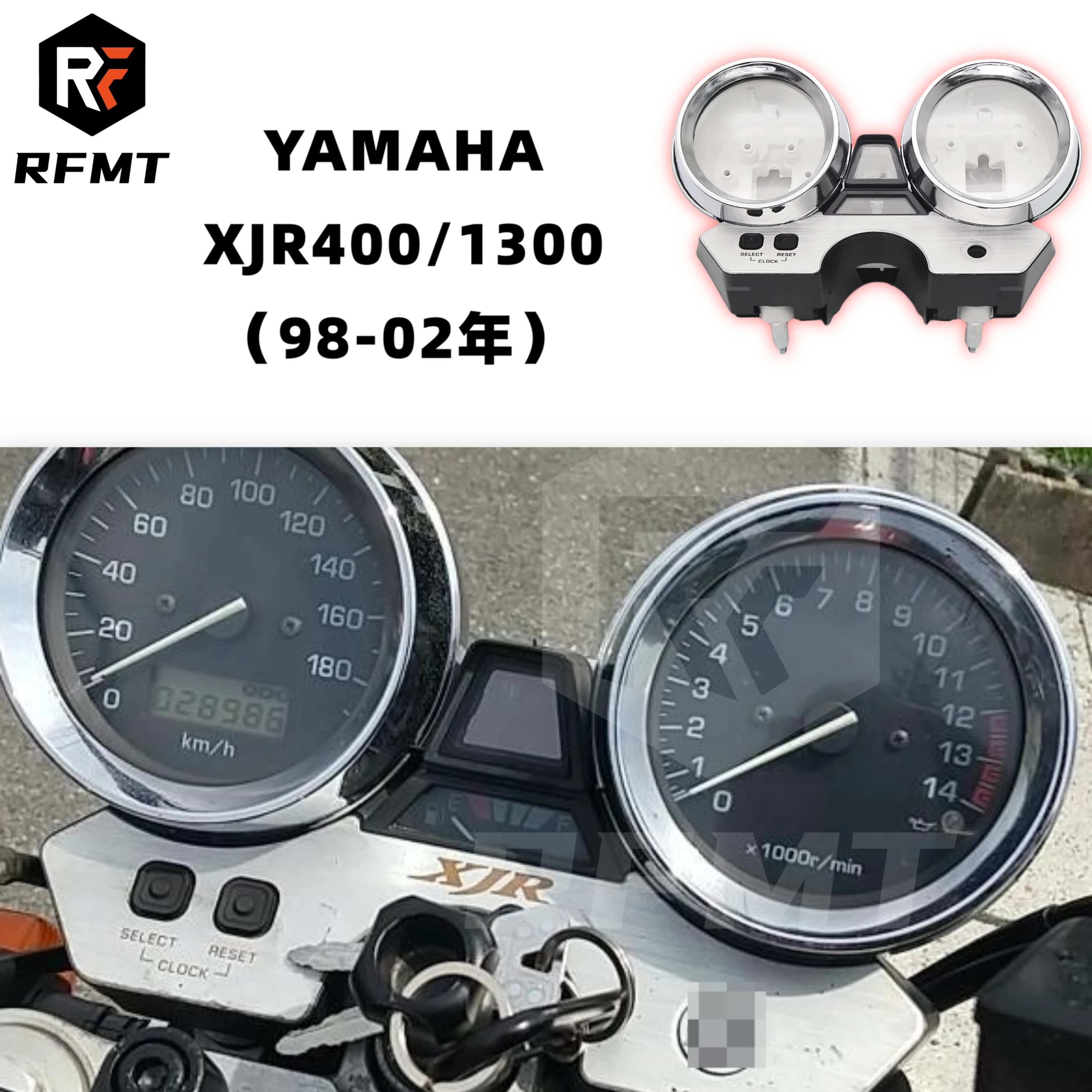 

For YAMAHA XJR400 XJR1300 1998 1999 2000 2001 2002 Motorcycle Tachometer Speedometer Odometer Instrument Panel Outer Shell