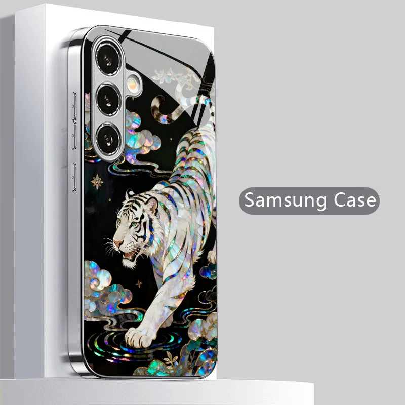 

Dazzling White Tiger Auspicious Wallpaper 2D Pattern New Electroplated Glass for Samsung S26, S25, S24, S23, S22, S21, S20