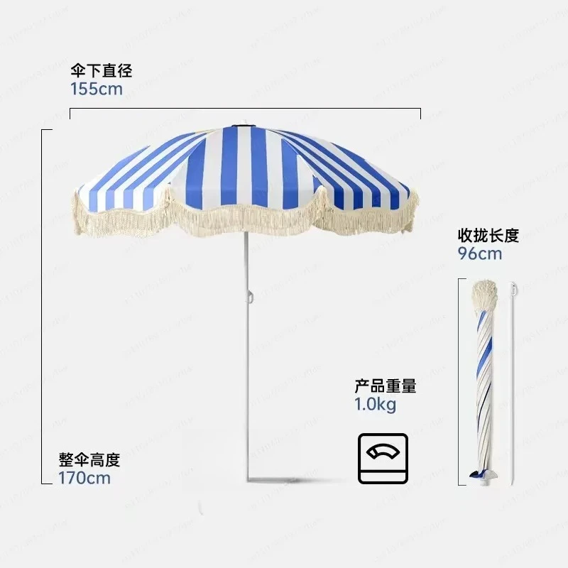 Tassel Outdoor Patio Umbrella Large, Beach Garden Stall Sun & Rain Shade, Commercial Use