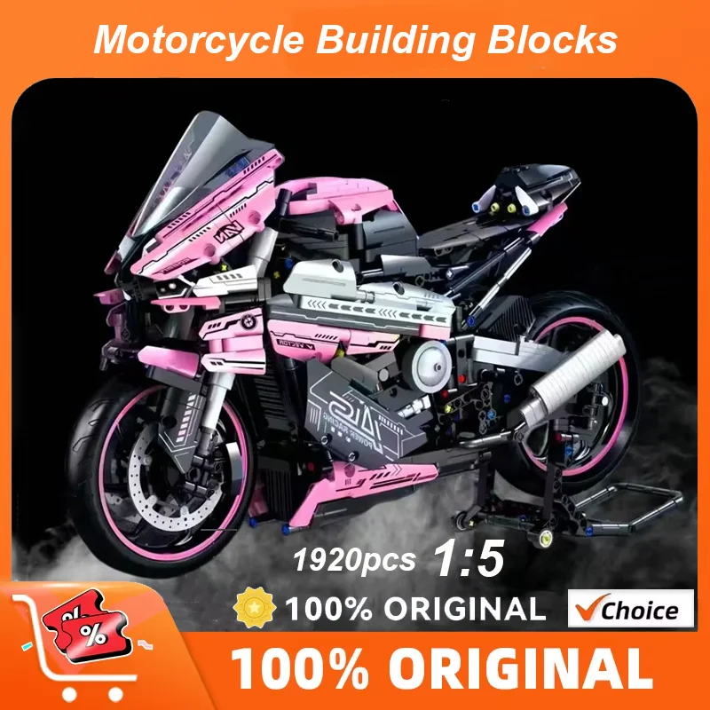 

New Motorcycle Building Blocks Set for Kids Adult DIY Motorcycle Model Toy Education Gift Creative Assembly Kit for Boy GirlsToy