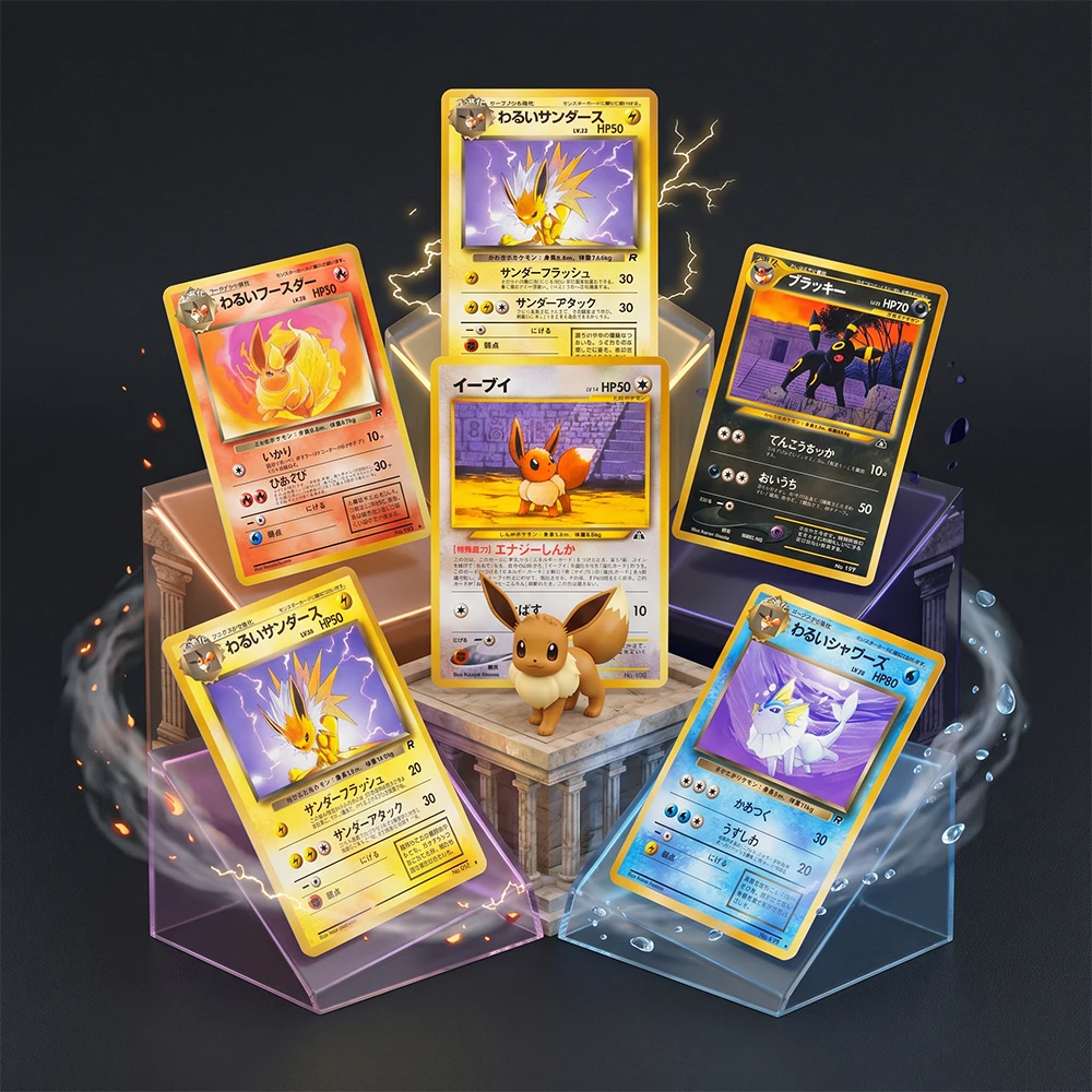 

Neo Premium File Promo Card DIY Anime Proxy PTCG Collection Card Eevee #133 2000 Japanese #197 Umbreon Holo Card Completionist