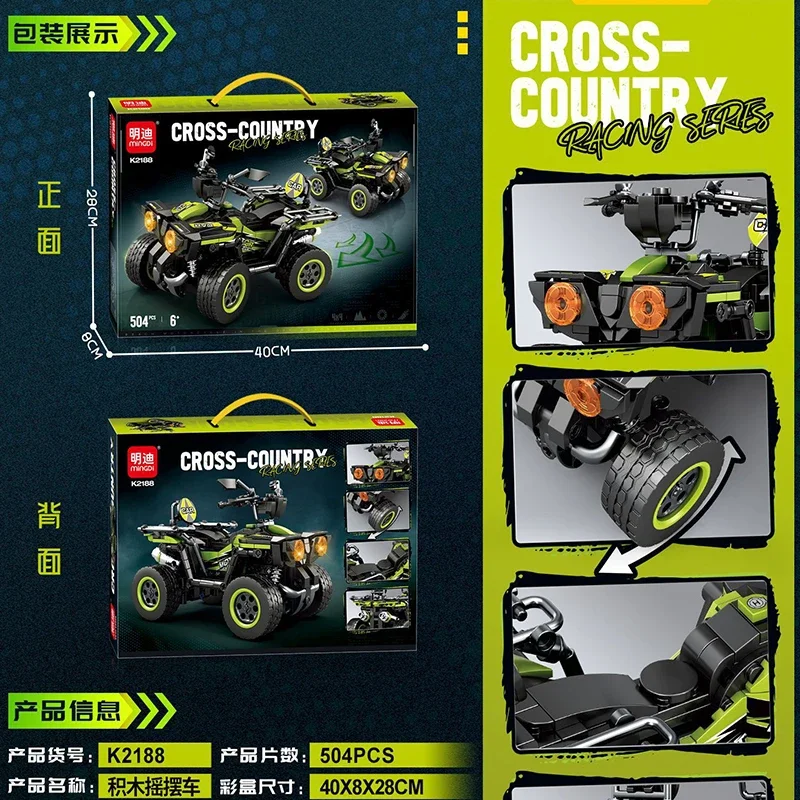 Technische SUV Swing Auto Bouwsteen Vrienden Terreinwagen MOC Auto Bakstenen Vierwielaandrijving Motor Speelgoed Kinderen Geschenken