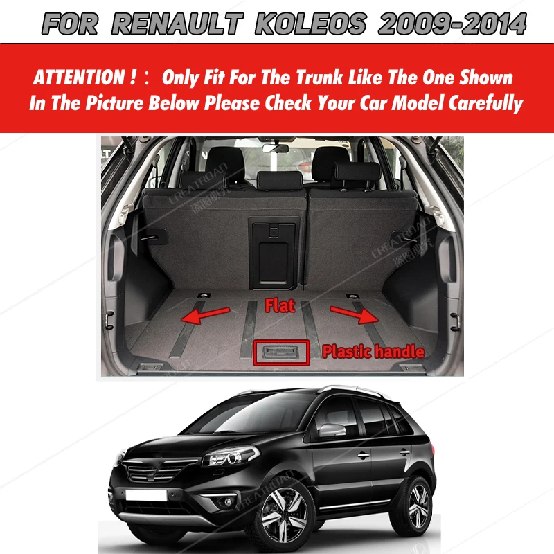 Auto Full Coverage Trunk Mat For Renault Koleos 2009-2014 13 12 11 10 Car Boot Cover Pad Cargo Interior Protector Accessories