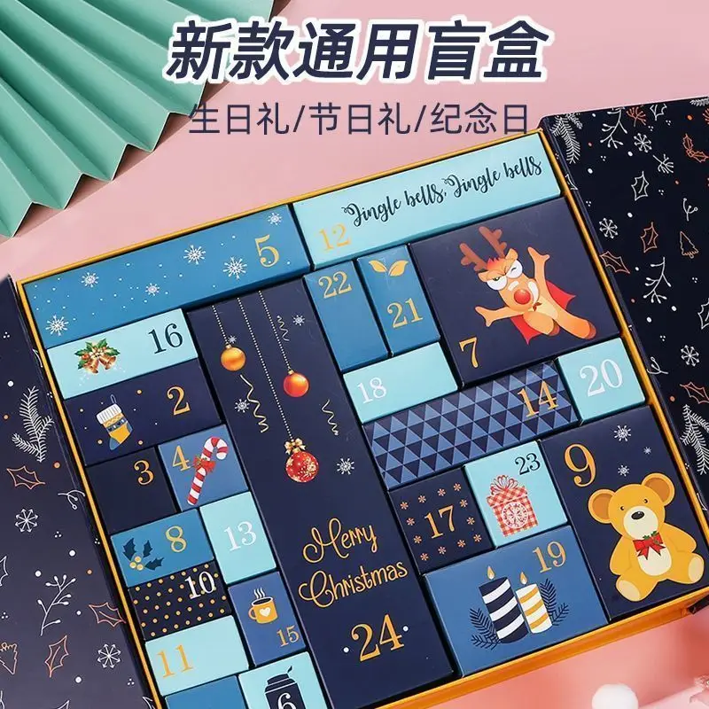

Custom. Lottery Hole Box Homemade Box Box Poke Birthday Female Countdown Calendar
