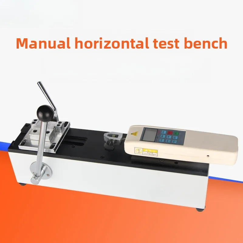Manual horizontal test bench wire harness terminal tensile pressure testing machine tensile instrument