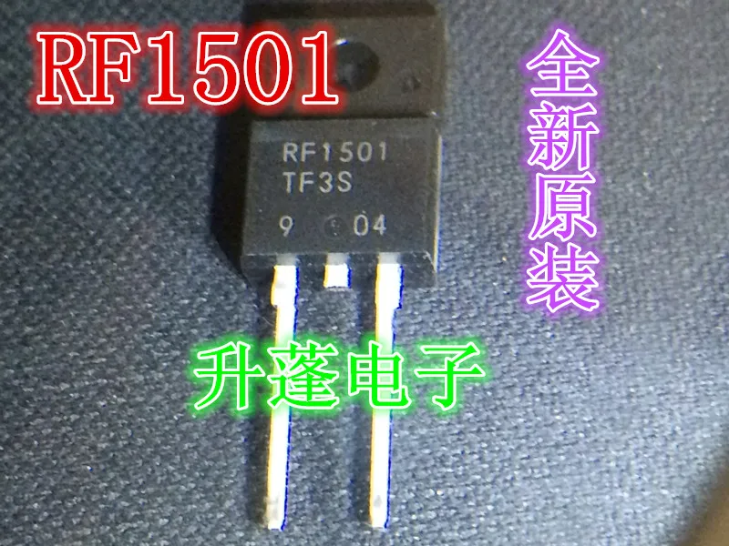 

5 шт. RF1501 RF1501TF3S RF1501TF35 TO-220F